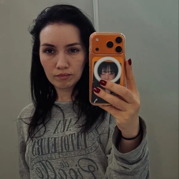 Дин